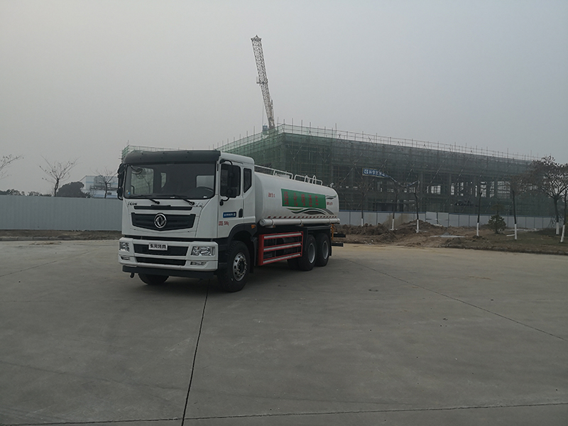中潔牌XZL5250GSS6型東風(fēng)華神T5后雙橋灑水車