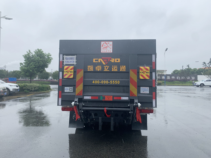 中潔牌XZL5040CTY6型桶裝垃圾運(yùn)輸車(chē)