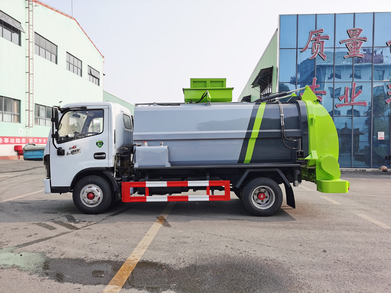 中潔牌SZD5075TCA6型餐廚垃圾車(chē)