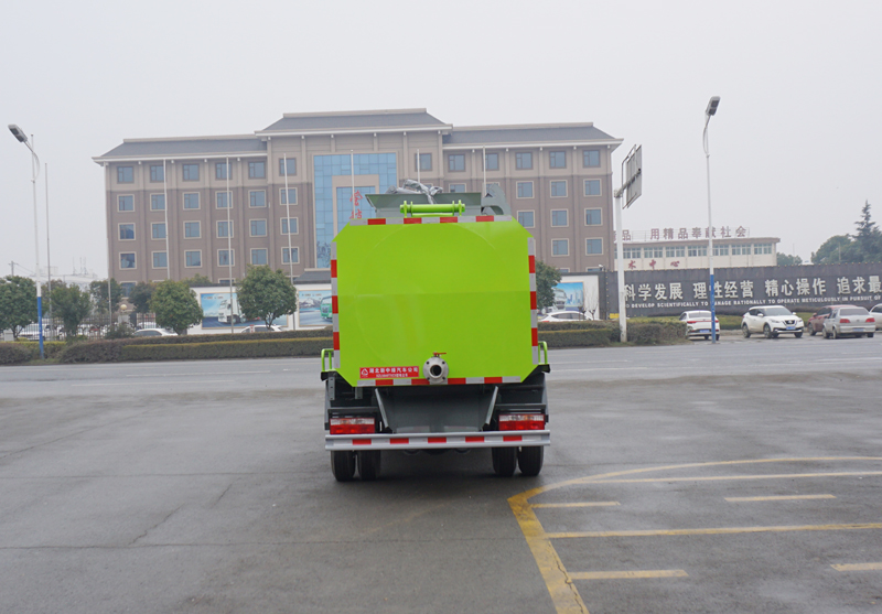 中潔牌XZL5070TCA6型餐廚垃圾車(chē)